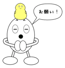 tamaron and hiyoppy family sticker #3399163