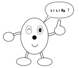 tamaron and hiyoppy family sticker #3399169