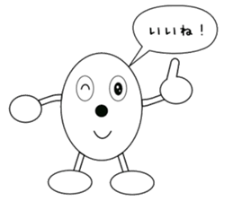 tamaron and hiyoppy family sticker #3399169