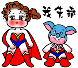 Eva's Life-Part7(Eva & Elephant) sticker #3399173