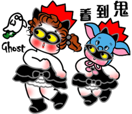 Eva's Life-Part7(Eva & Elephant) sticker #3399175