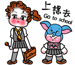 Eva's Life-Part7(Eva & Elephant) sticker #3399192