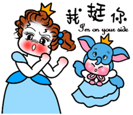 Eva's Life-Part7(Eva & Elephant) sticker #3399205