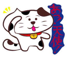 Flatter!tortoiseshell cat! 2 sticker #3399330