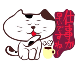 Flatter!tortoiseshell cat! 2 sticker #3399332