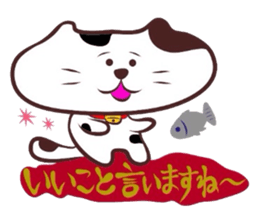 Flatter!tortoiseshell cat! 2 sticker #3399336