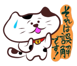 Flatter!tortoiseshell cat! 2 sticker #3399353