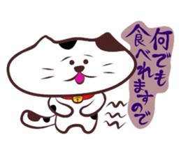 Flatter!tortoiseshell cat! 2 sticker #3399366