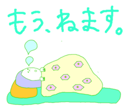 Mundane Girls Life sticker #3399490