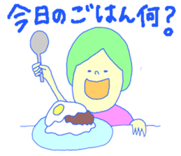 Mundane Girls Life sticker #3399493