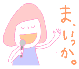 Mundane Girls Life sticker #3399494