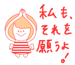 Mundane Girls Life sticker #3399497