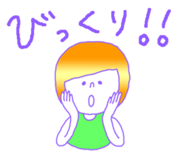 Mundane Girls Life sticker #3399500