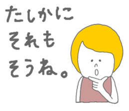 Mundane Girls Life sticker #3399501