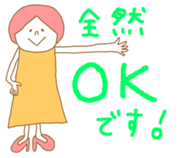 Mundane Girls Life sticker #3399503