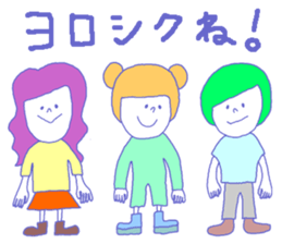 Mundane Girls Life sticker #3399504