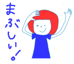 Mundane Girls Life sticker #3399507