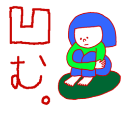 Mundane Girls Life sticker #3399508