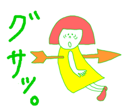 Mundane Girls Life sticker #3399509