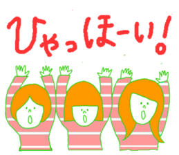 Mundane Girls Life sticker #3399510