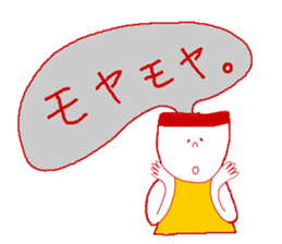 Mundane Girls Life sticker #3399511