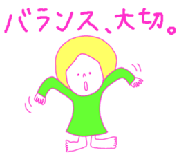 Mundane Girls Life sticker #3399515