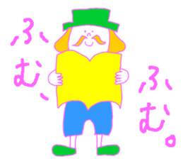 Mundane Girls Life sticker #3399517