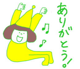 Mundane Girls Life sticker #3399518