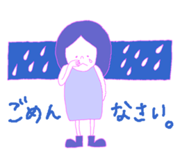 Mundane Girls Life sticker #3399519