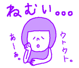 Mundane Girls Life sticker #3399521