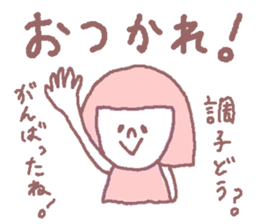 Mundane Girls Life sticker #3399522