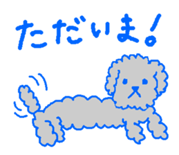 Mundane Girls Life sticker #3399526