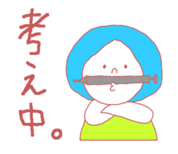 Mundane Girls Life sticker #3399527