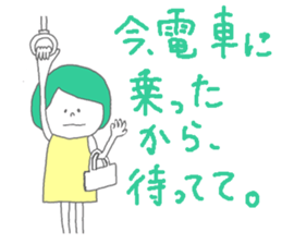 Mundane Girls Life sticker #3399529