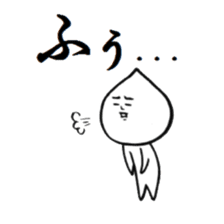 pointed prince sticker #3399532