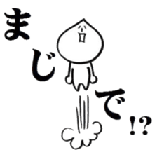 pointed prince sticker #3399534