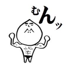 pointed prince sticker #3399536