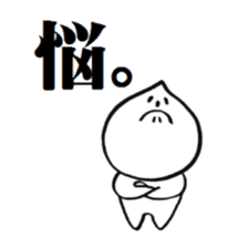 pointed prince sticker #3399540