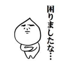 pointed prince sticker #3399541