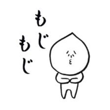 pointed prince sticker #3399547