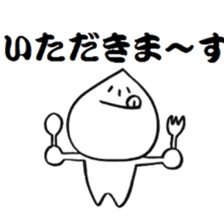 pointed prince sticker #3399551