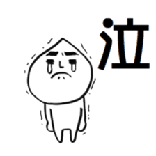 pointed prince sticker #3399554