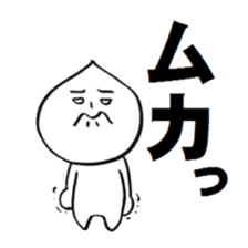 pointed prince sticker #3399555