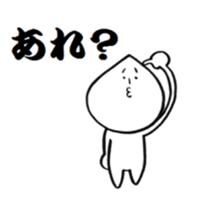 pointed prince sticker #3399558