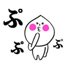 pointed prince sticker #3399560