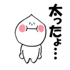 pointed prince sticker #3399562