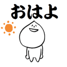 pointed prince sticker #3399566