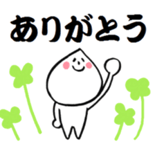 pointed prince sticker #3399567