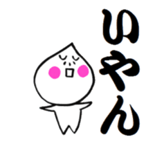 pointed prince sticker #3399569