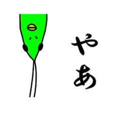 Lassie the grasshopper sticker #3399610